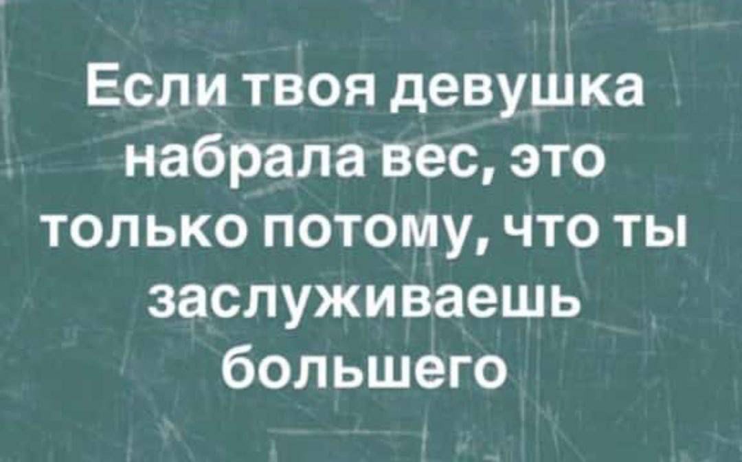Курилка- разговоры на любые темы - Бодибилдинг форум AnabolicShops