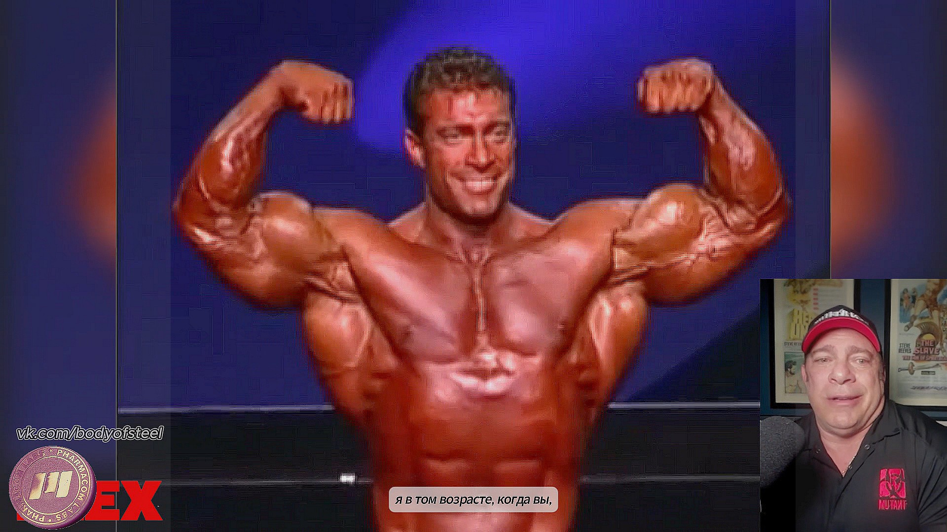 «Полное дерьмо» - за слова об употреблении стероидов Боб Чичерилло назвал Тома Платца лжецом - Бодибилдинг форум AnabolicShops