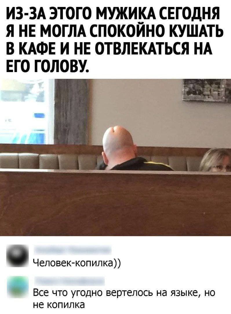 Приколюшные картинки - Бодибилдинг форум AnabolicShops