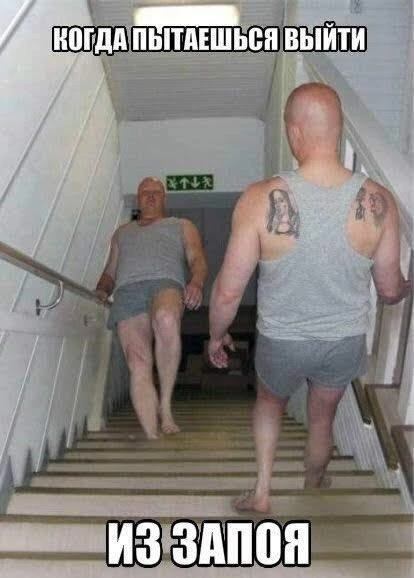 Курилка- разговоры на любые темы - Бодибилдинг форум AnabolicShops