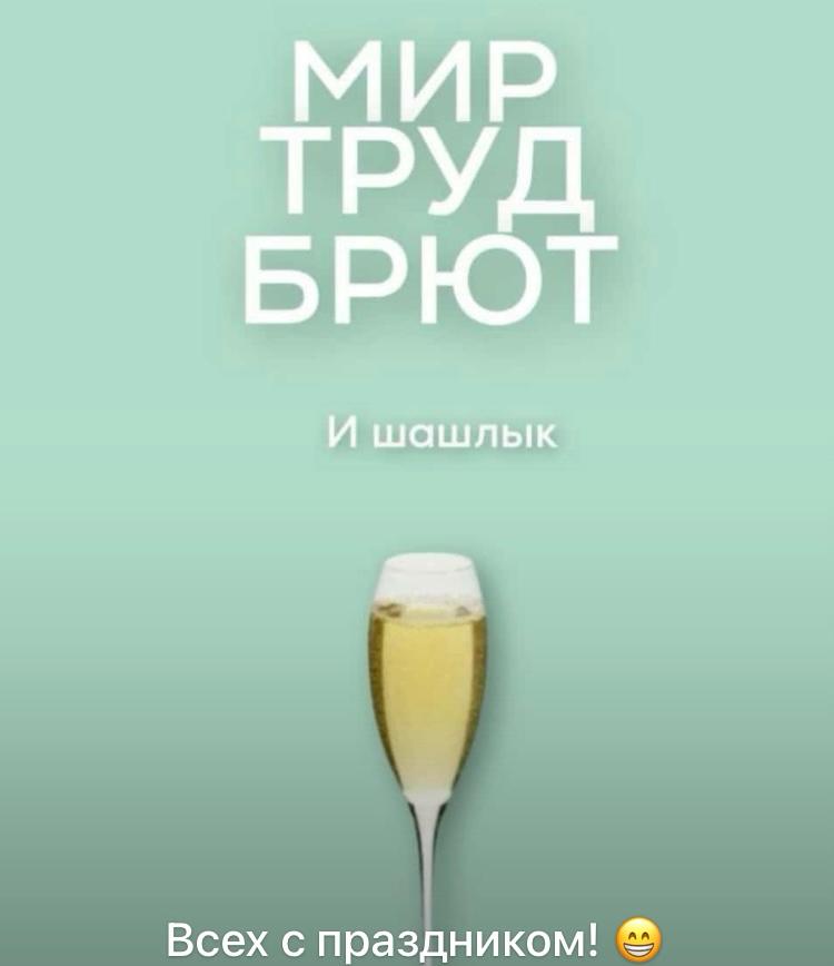 Курилка- разговоры на любые темы - Бодибилдинг форум AnabolicShops