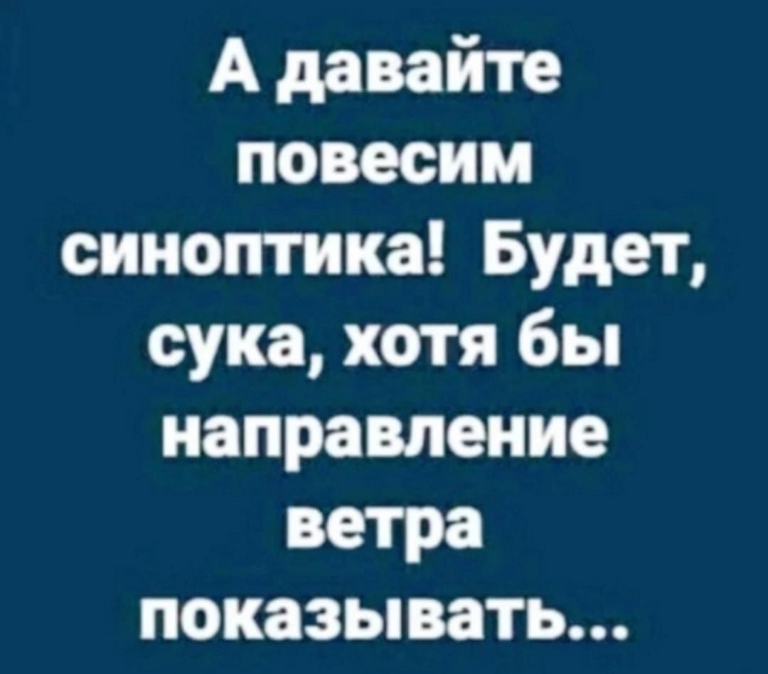 Анекдоты обо всем - Бодибилдинг форум AnabolicShops