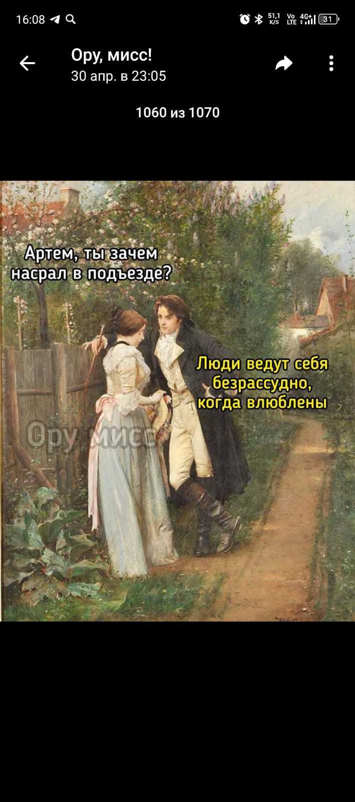 Приколюшные картинки - Бодибилдинг форум AnabolicShops