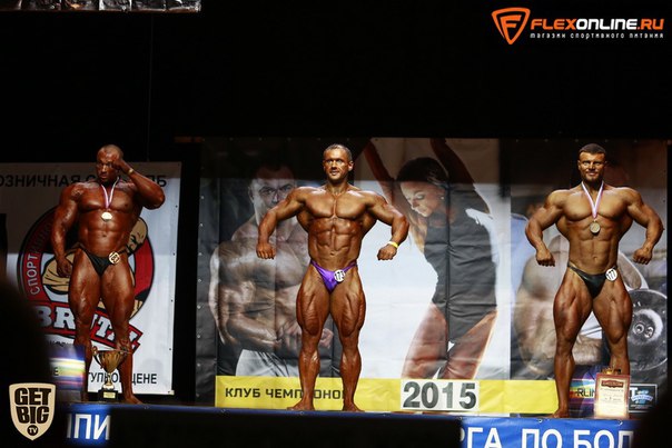 28й Чемпионат Северо-запада России. Чемпионат Санкт-Петербурга. - Бодибилдинг форум AnabolicShops