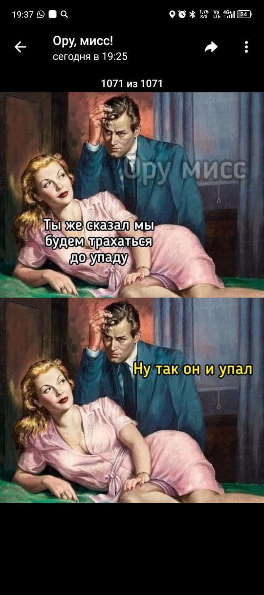 Приколюшные картинки - Бодибилдинг форум AnabolicShops