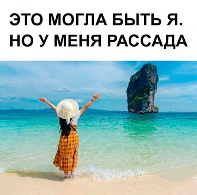 Приколюшные картинки - Бодибилдинг форум AnabolicShops