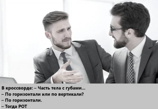 Курилка- разговоры на любые темы - Бодибилдинг форум AnabolicShops