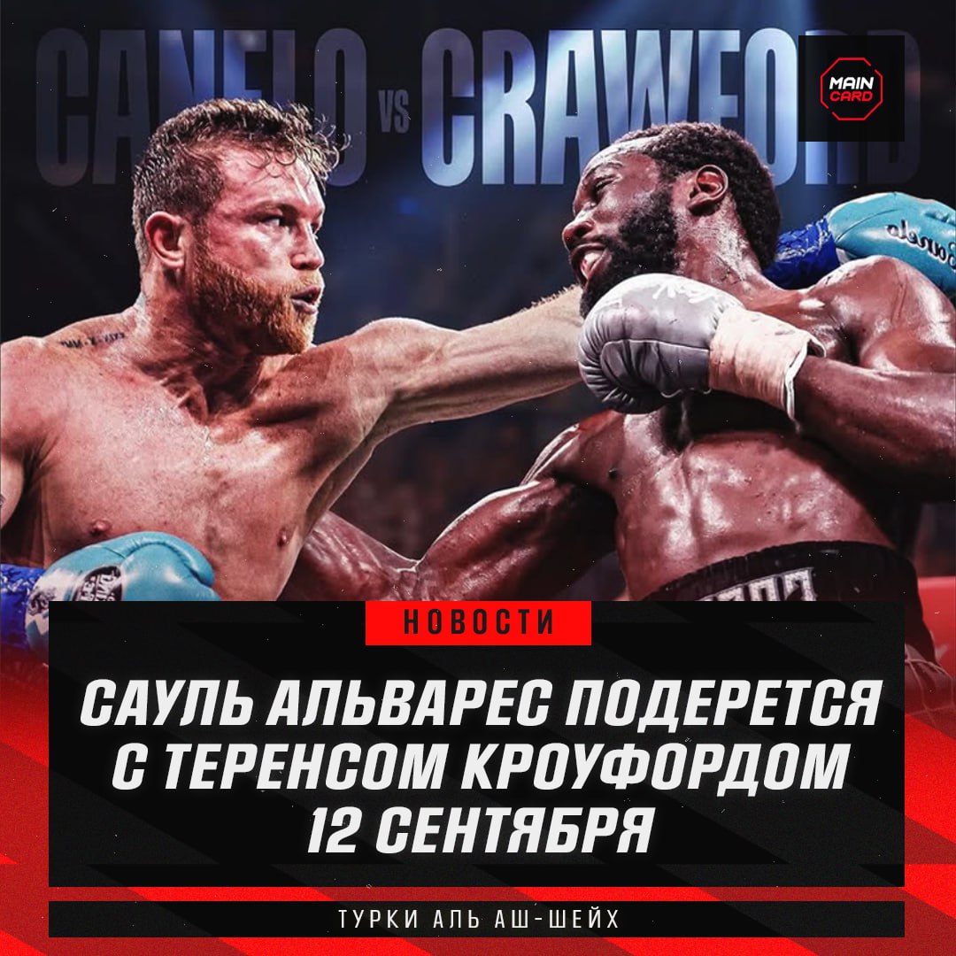 Новости из мира ММА и единоборств - Бодибилдинг форум AnabolicShops