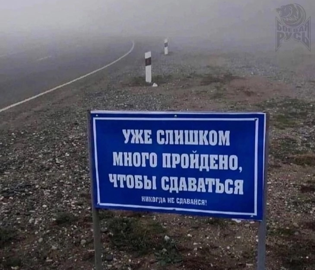 Курилка- разговоры на любые темы - Бодибилдинг форум AnabolicShops