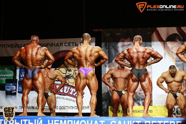 28й Чемпионат Северо-запада России. Чемпионат Санкт-Петербурга. - Бодибилдинг форум AnabolicShops