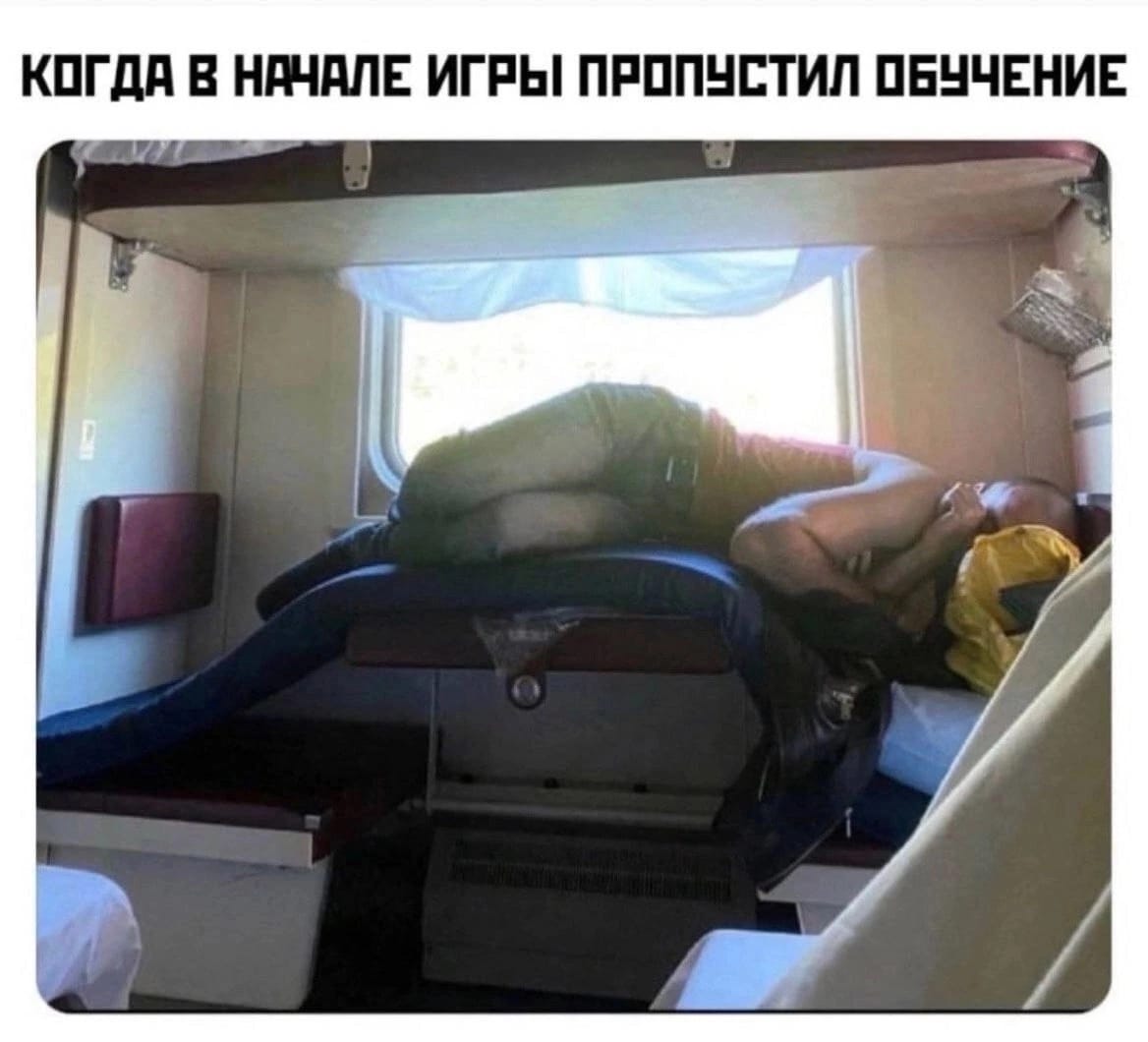 Приколюшные картинки - Бодибилдинг форум AnabolicShops