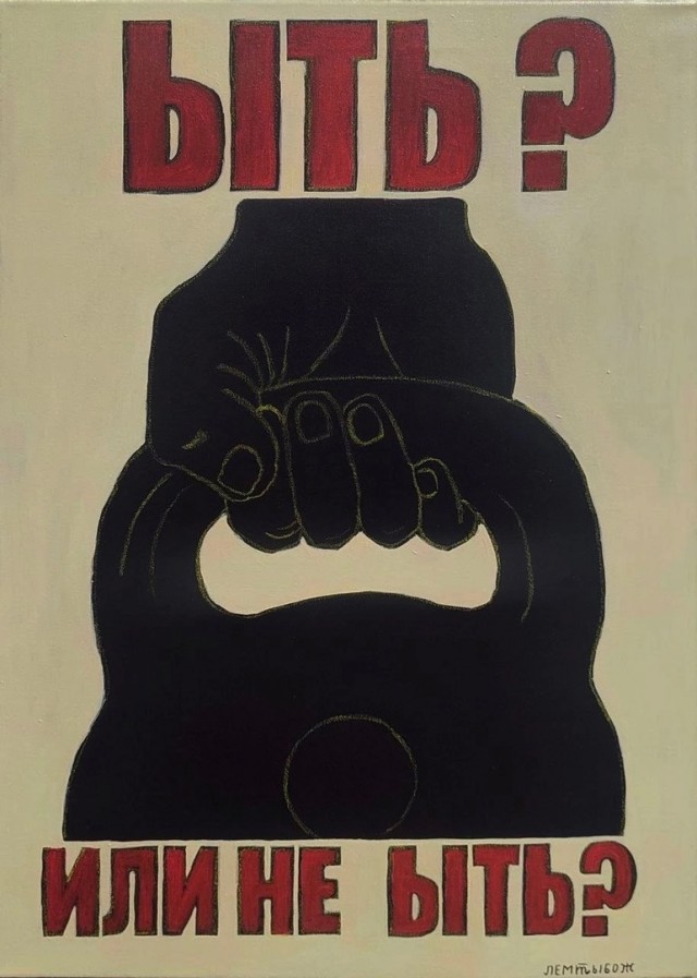 Курилка- разговоры на любые темы - Бодибилдинг форум AnabolicShops