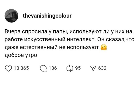 Курилка- разговоры на любые темы - Бодибилдинг форум AnabolicShops