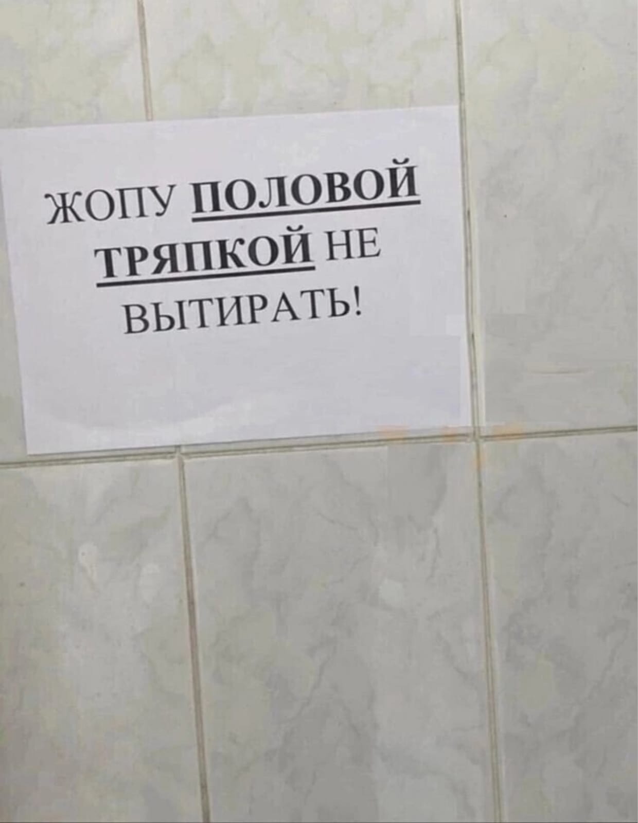 Приколюшные картинки - Бодибилдинг форум AnabolicShops