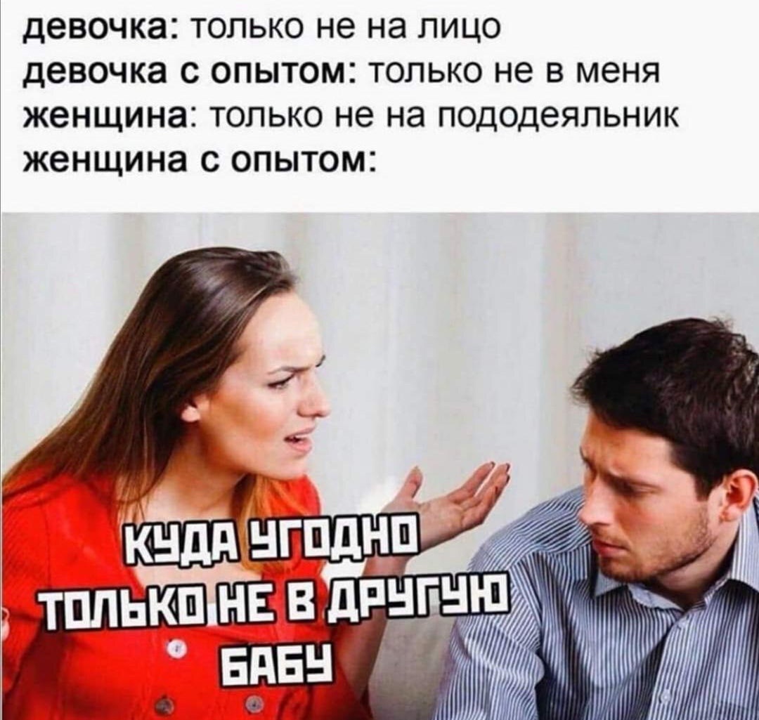 Приколюшные картинки - Бодибилдинг форум AnabolicShops