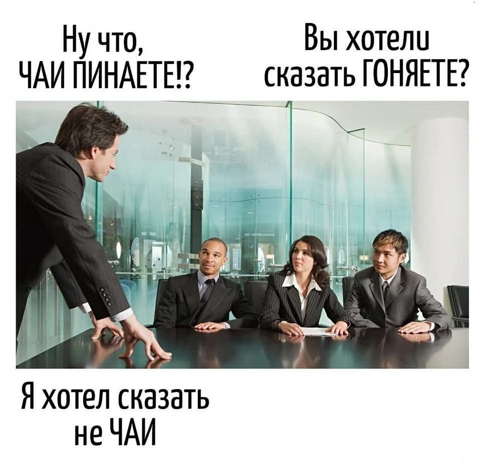 Приколюшные картинки - Бодибилдинг форум AnabolicShops