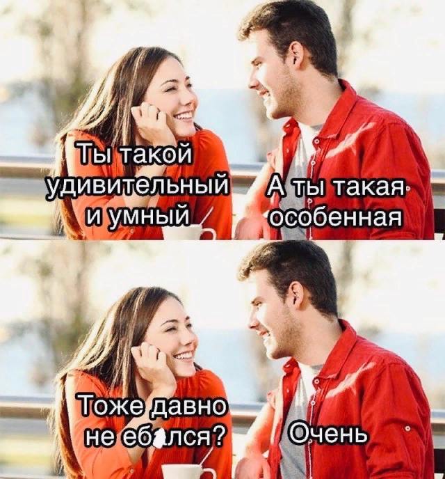 Приколюшные картинки - Бодибилдинг форум AnabolicShops