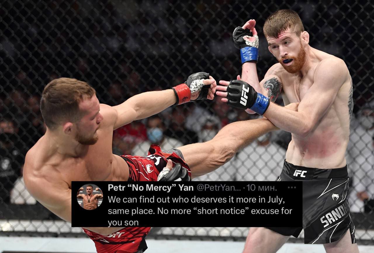 Новости из мира ММА и единоборств - Бодибилдинг форум AnabolicShops