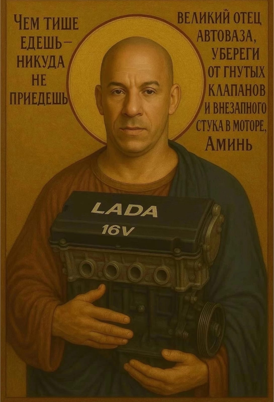 Приколюшные картинки - Бодибилдинг форум AnabolicShops