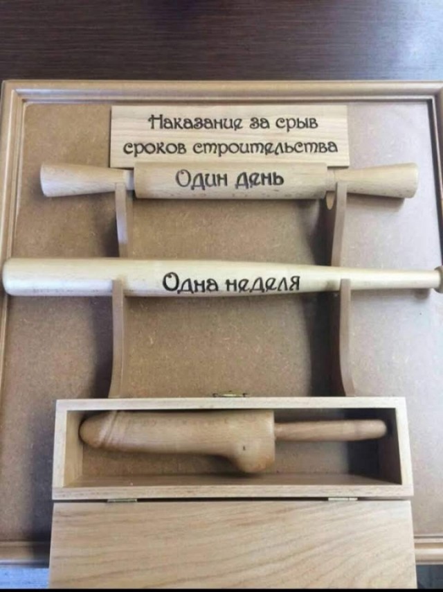 Приколюшные картинки - Бодибилдинг форум AnabolicShops