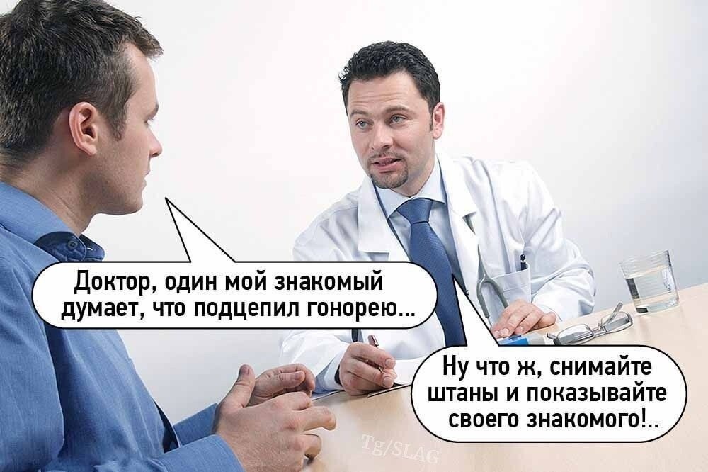 Приколюшные картинки - Бодибилдинг форум AnabolicShops