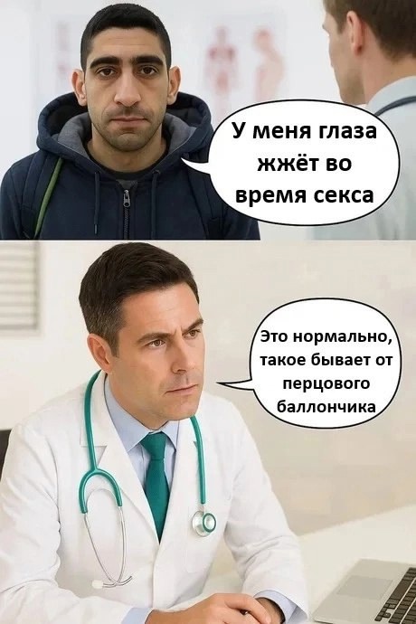 Приколюшные картинки - Бодибилдинг форум AnabolicShops