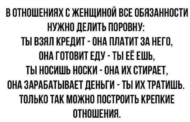 Курилка- разговоры на любые темы - Бодибилдинг форум AnabolicShops