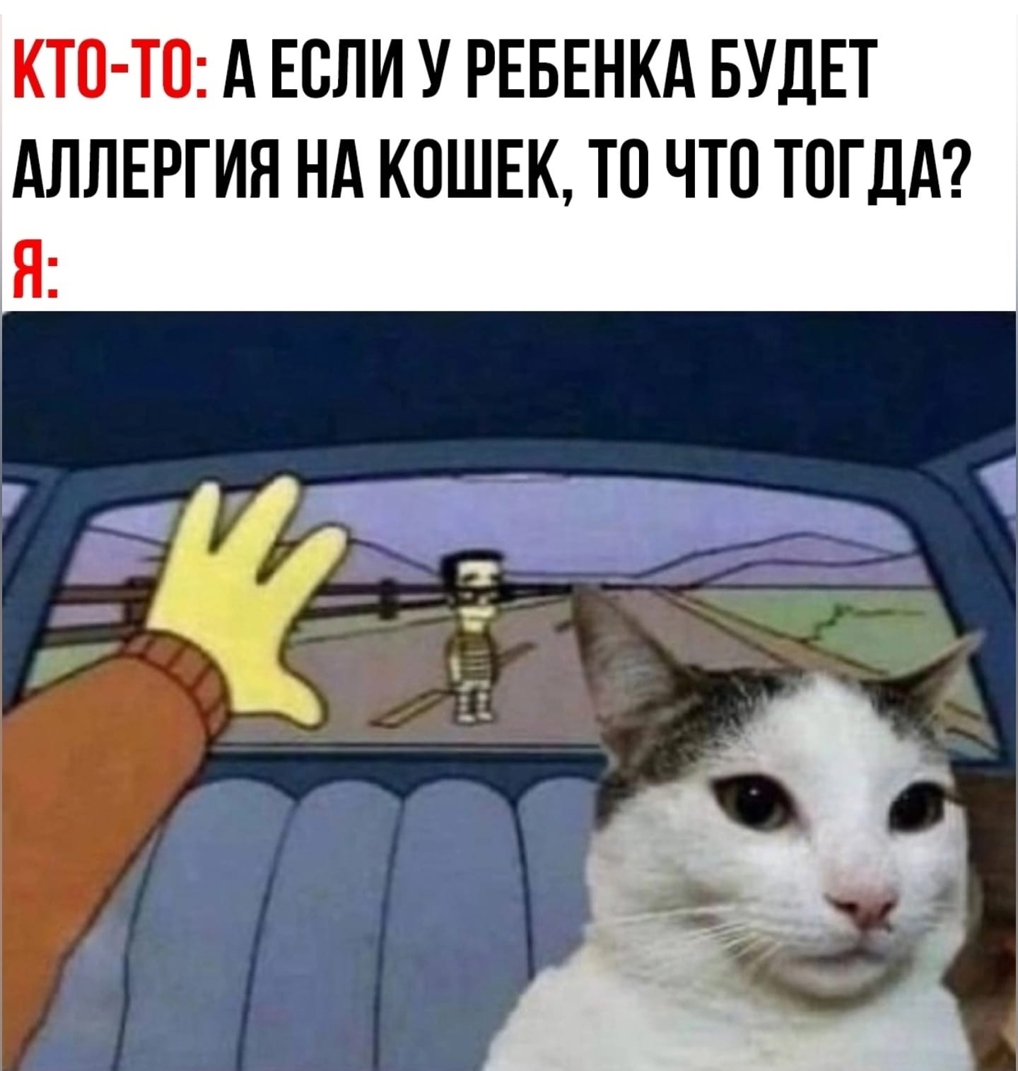 Приколюшные картинки - Бодибилдинг форум AnabolicShops