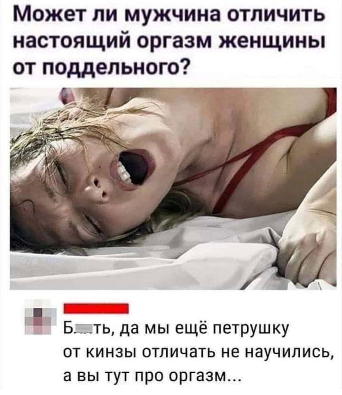 Приколюшные картинки - Бодибилдинг форум AnabolicShops