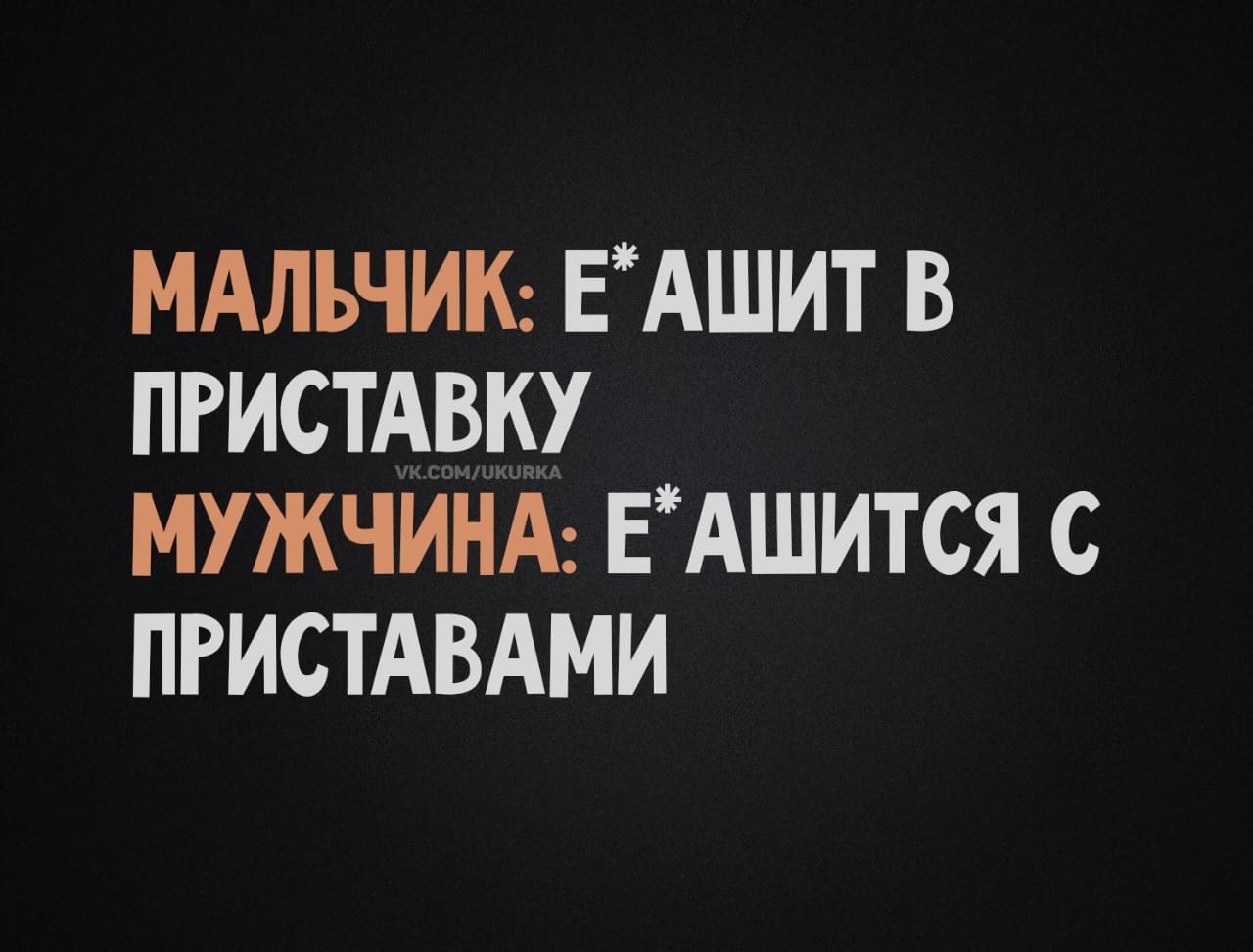 Анекдоты обо всем - Бодибилдинг форум AnabolicShops