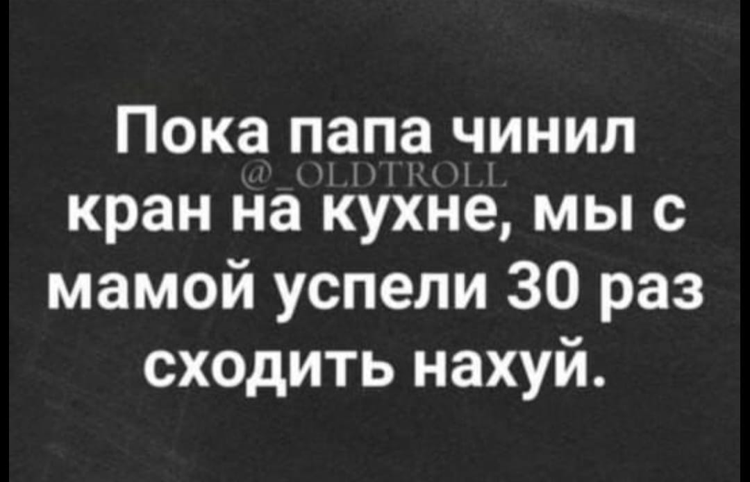 Анекдоты обо всем - Бодибилдинг форум AnabolicShops