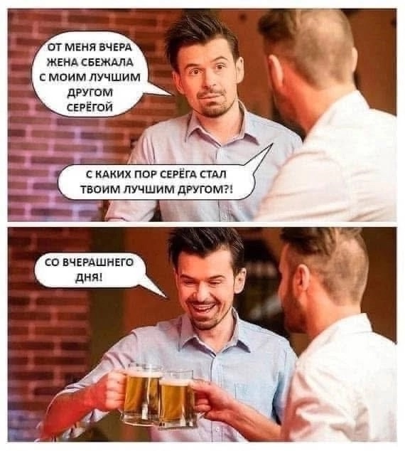 Приколюшные картинки - Бодибилдинг форум AnabolicShops