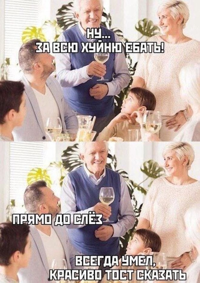 Приколюшные картинки - Бодибилдинг форум AnabolicShops