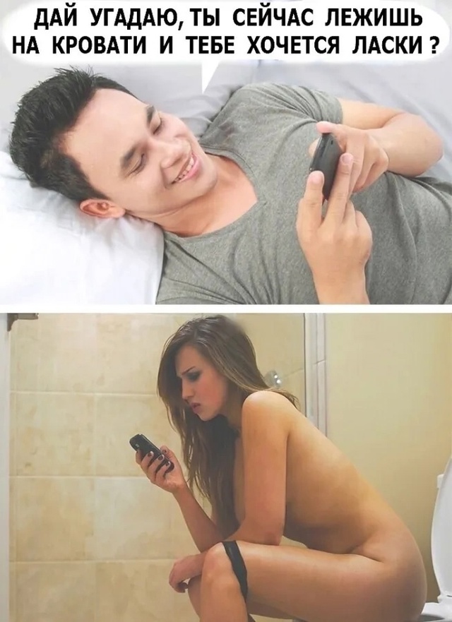 Приколюшные картинки - Бодибилдинг форум AnabolicShops