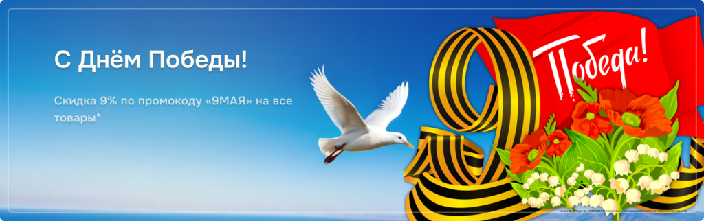 StoreGenerics.ru-Дженерики-все для ПКТ - Бодибилдинг форум AnabolicShops