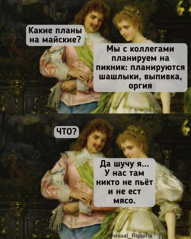 Приколюшные картинки - Бодибилдинг форум AnabolicShops