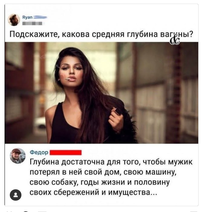 Курилка- разговоры на любые темы - Бодибилдинг форум AnabolicShops