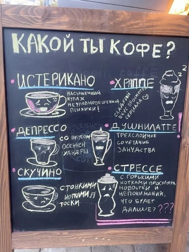 Курилка- разговоры на любые темы - Бодибилдинг форум AnabolicShops