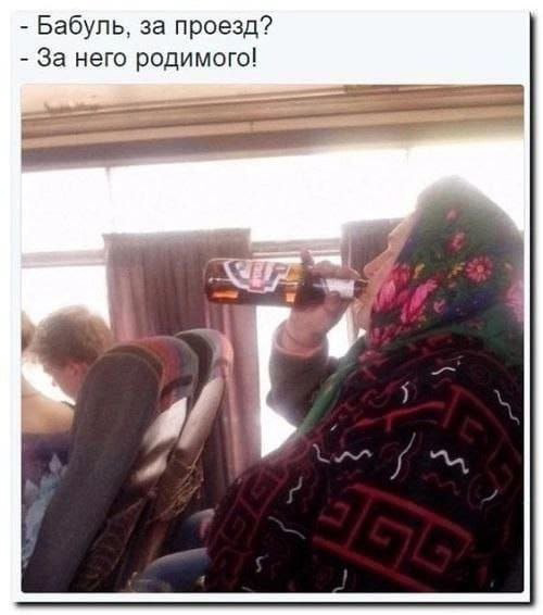 Курилка- разговоры на любые темы - Бодибилдинг форум AnabolicShops