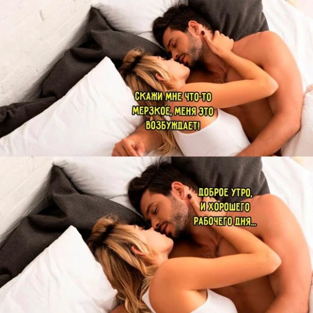 Курилка- разговоры на любые темы - Бодибилдинг форум AnabolicShops