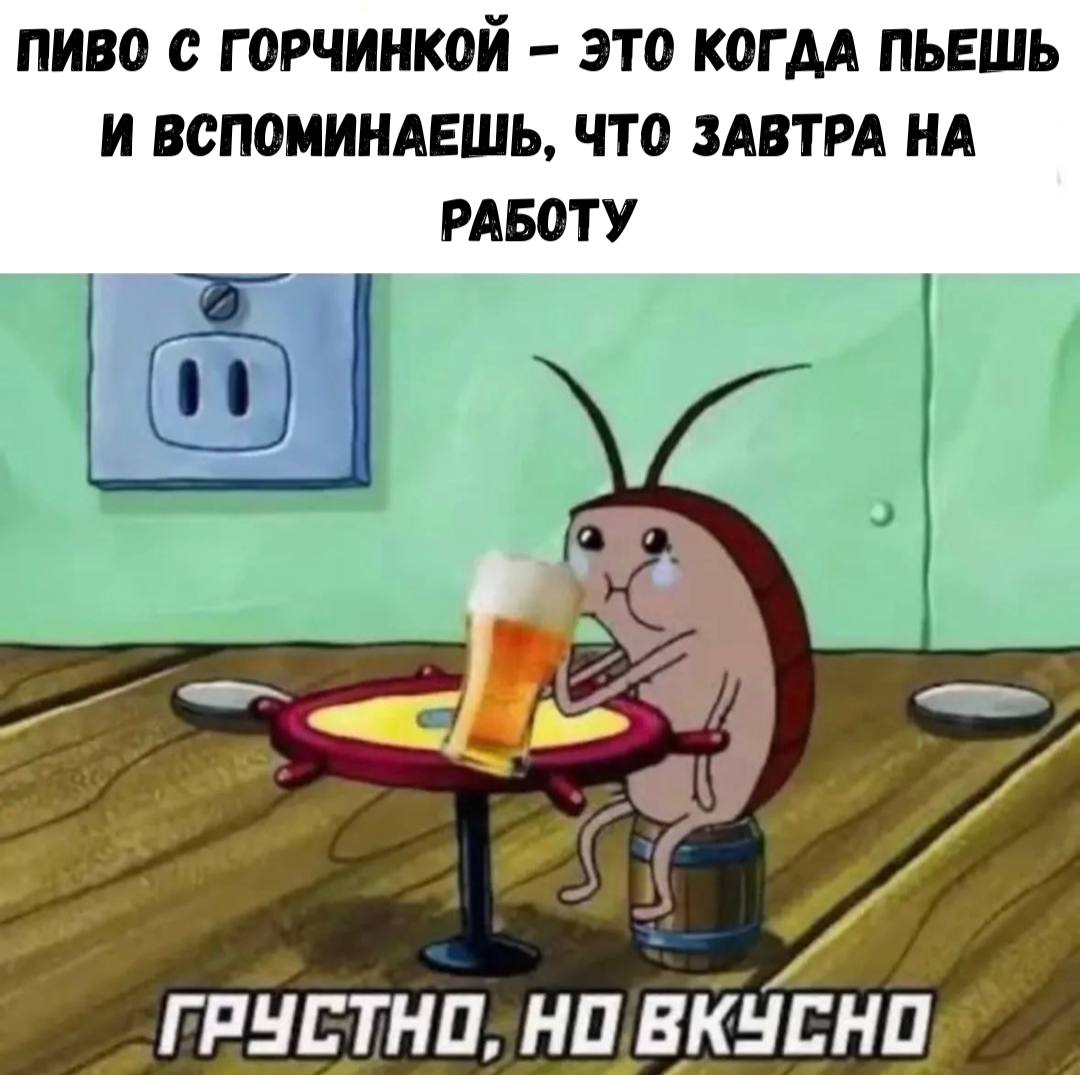 Курилка- разговоры на любые темы - Бодибилдинг форум AnabolicShops