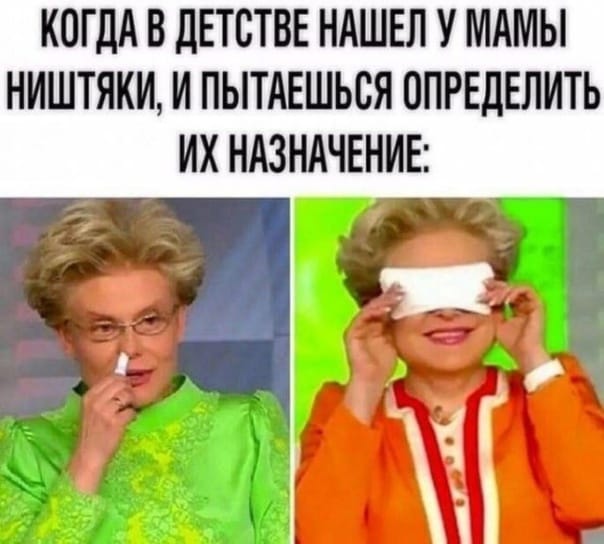 Приколюшные картинки - Бодибилдинг форум AnabolicShops