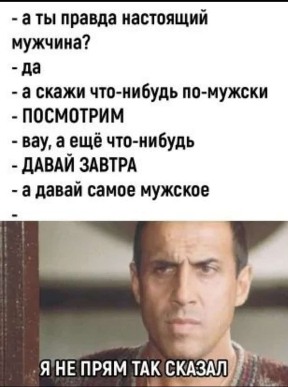 Приколюшные картинки - Бодибилдинг форум AnabolicShops