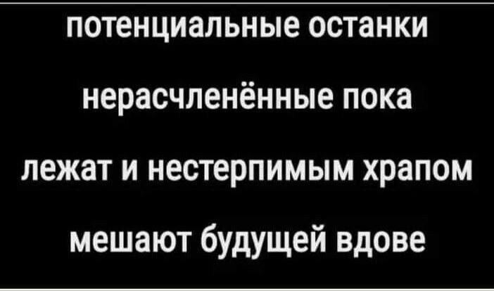 Анекдоты обо всем - Бодибилдинг форум AnabolicShops