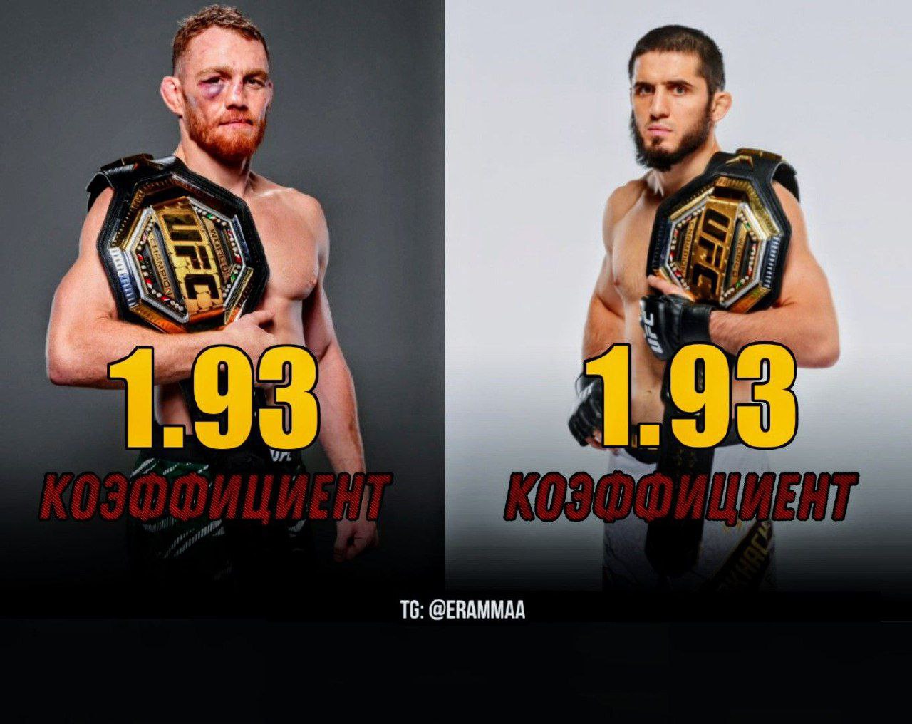 Новости из мира ММА и единоборств - Бодибилдинг форум AnabolicShops