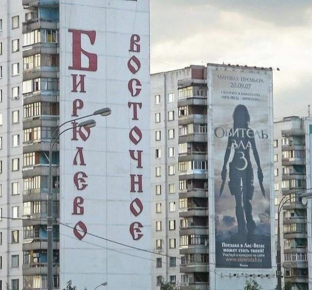 Приколюшные картинки - Бодибилдинг форум AnabolicShops