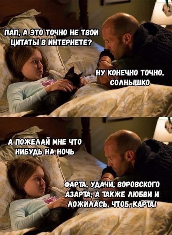 Приколюшные картинки - Бодибилдинг форум AnabolicShops