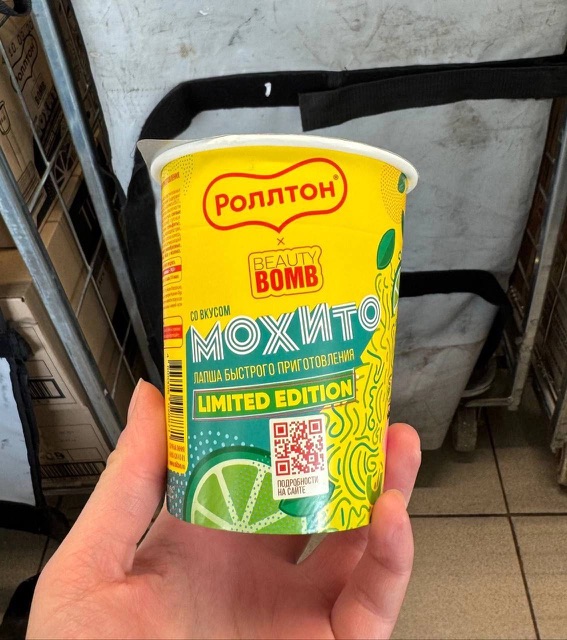 Курилка- разговоры на любые темы - Бодибилдинг форум AnabolicShops