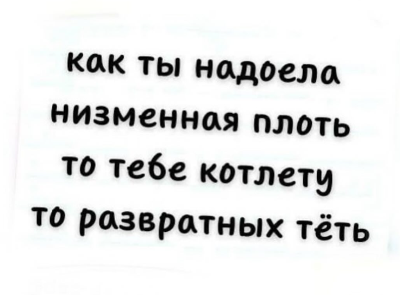 Курилка- разговоры на любые темы - Бодибилдинг форум AnabolicShops