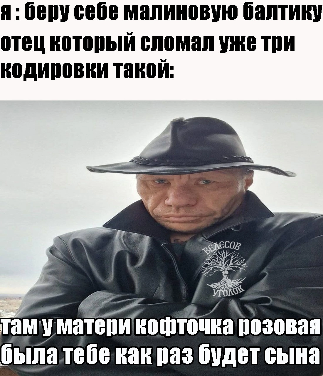 Курилка- разговоры на любые темы - Бодибилдинг форум AnabolicShops